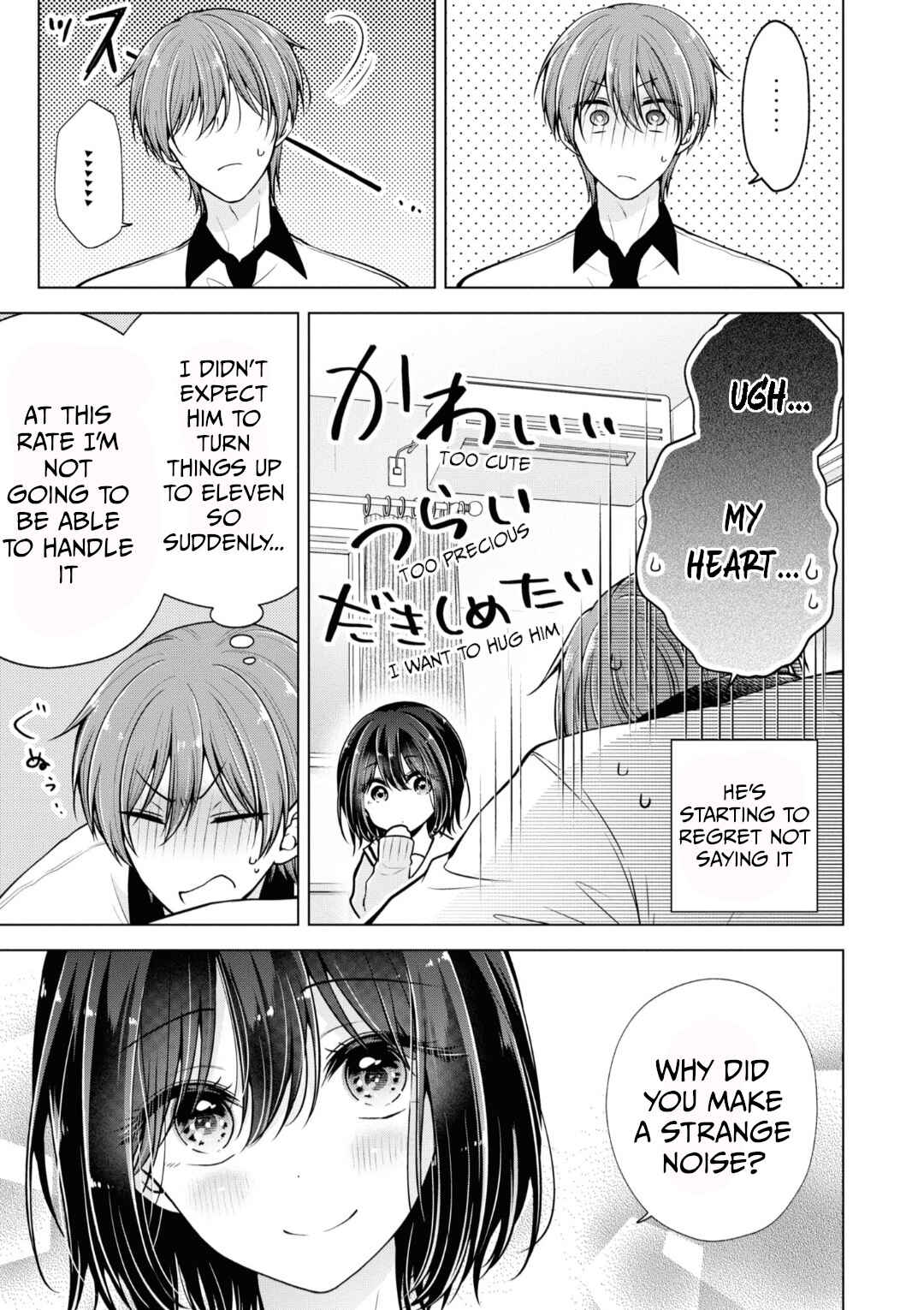 Koisuru (Otome) no Tsukurikata Chapter 67 - Page 28