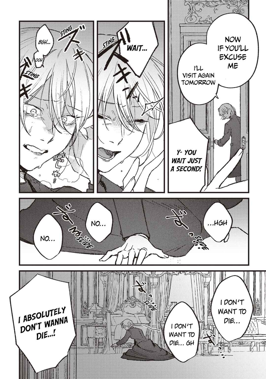 Mitsuba Monogatari Chapter 17 - Page 16