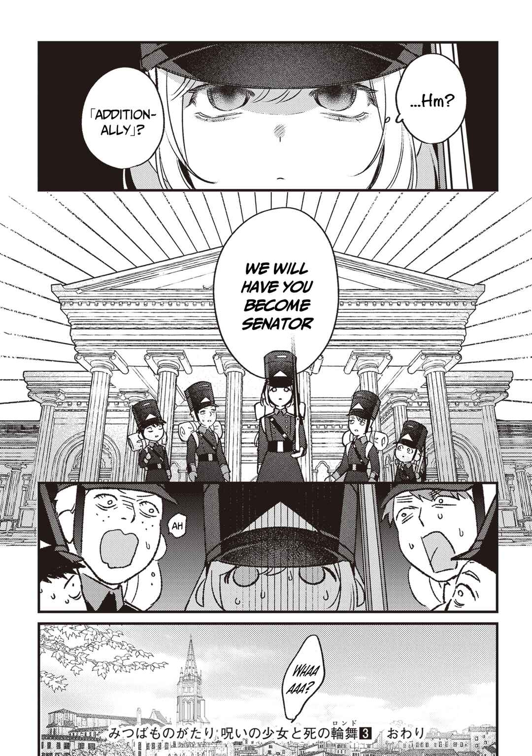 Mitsuba Monogatari Chapter 17 - Page 22