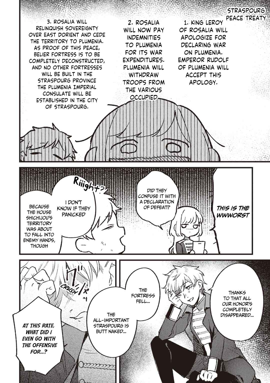 Mitsuba Monogatari Chapter 17 - Page 6