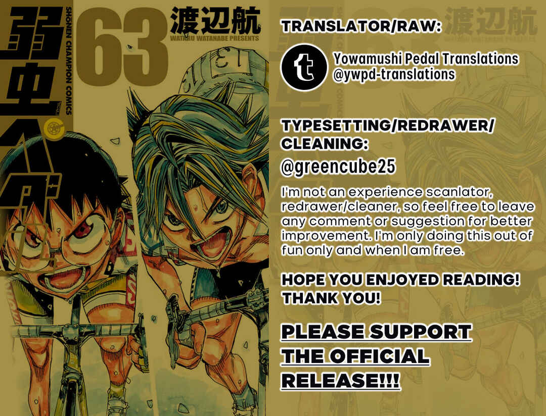 Yowamushi Pedal Chapter 543 - Page 1