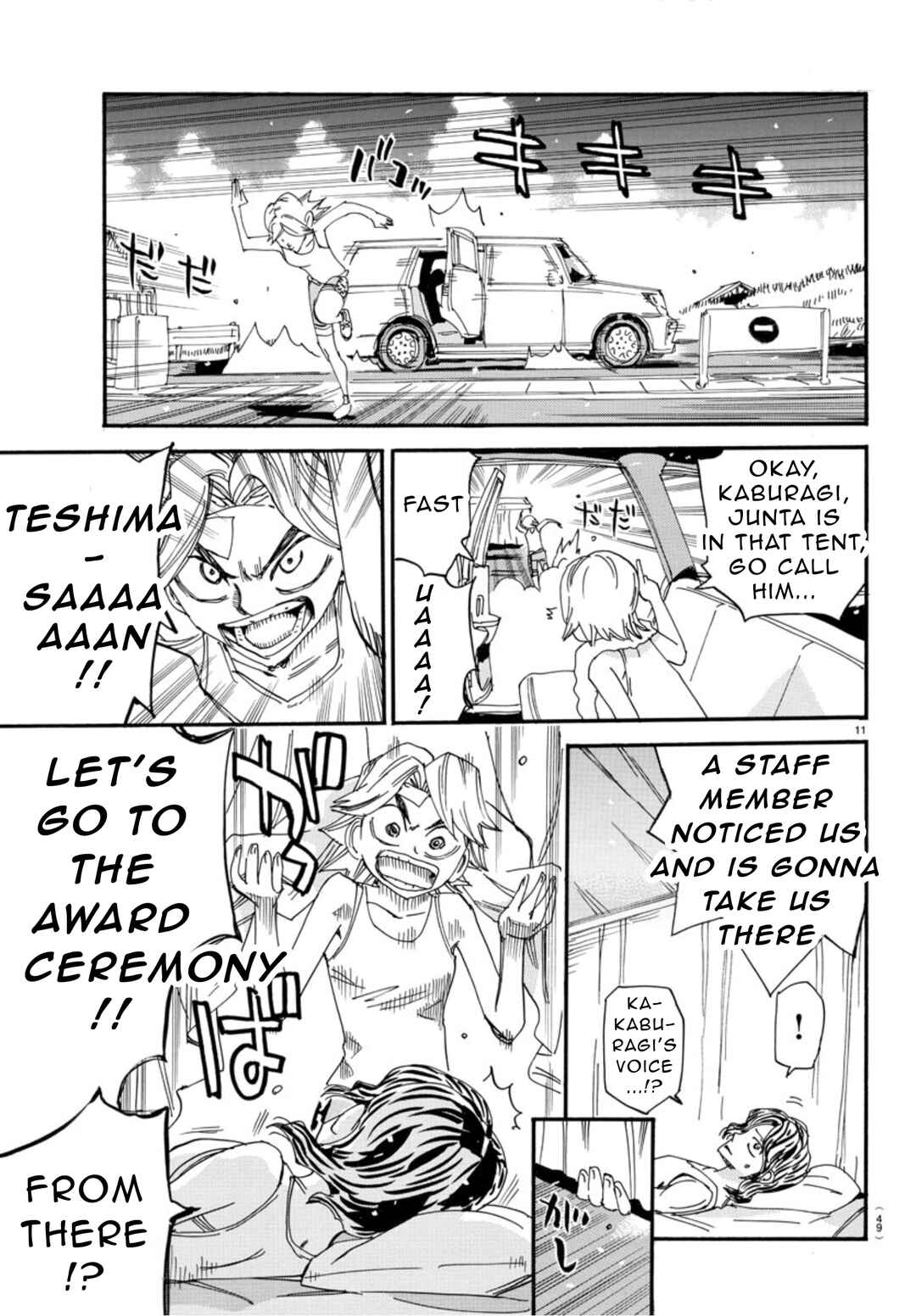 Yowamushi Pedal Chapter 543 - Page 10