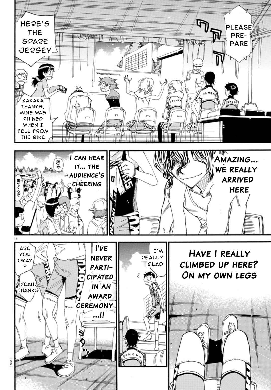 Yowamushi Pedal Chapter 543 - Page 13