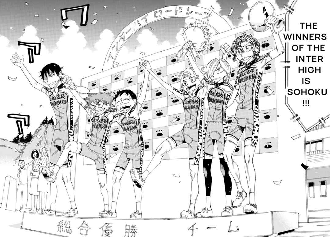 Yowamushi Pedal Chapter 543 - Page 17