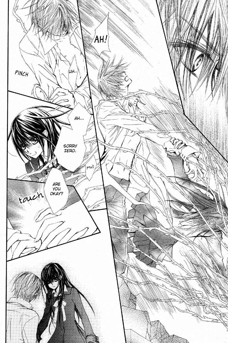 Vampire Knight Chapter 46 - Page 16