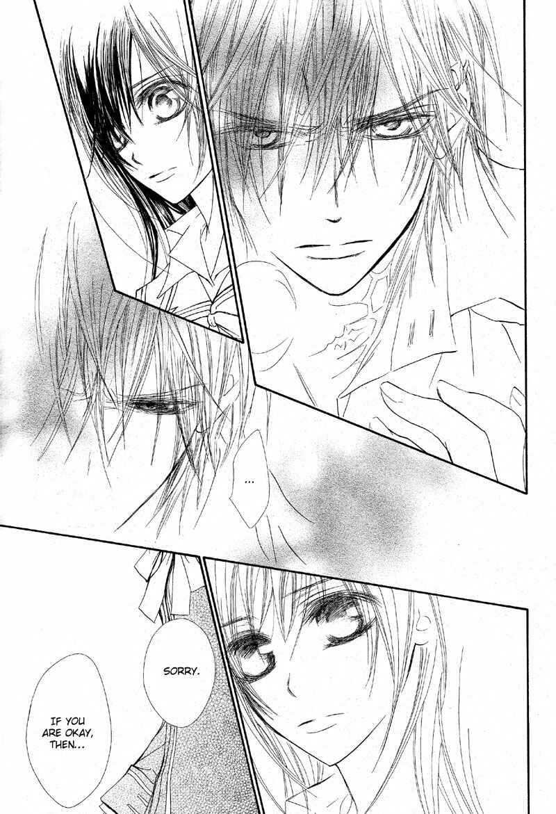 Vampire Knight Chapter 46 - Page 17