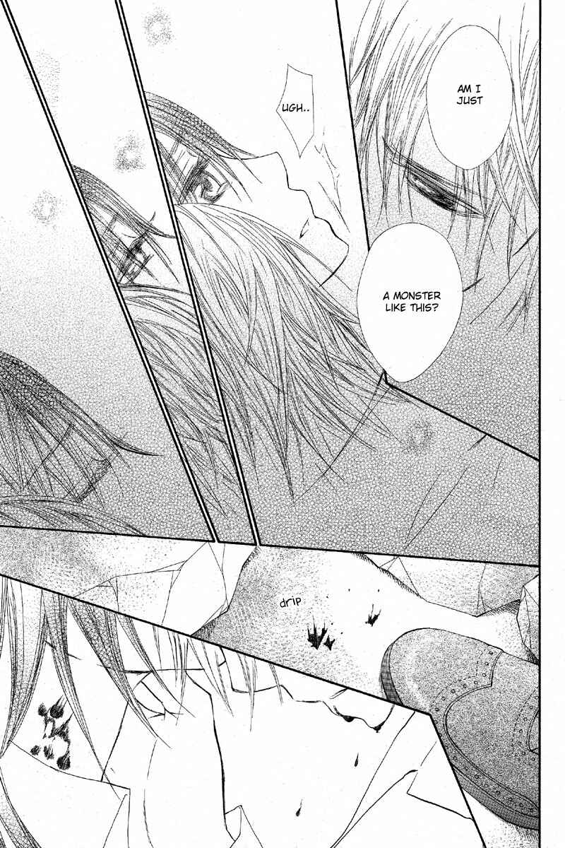 Vampire Knight Chapter 46 - Page 23