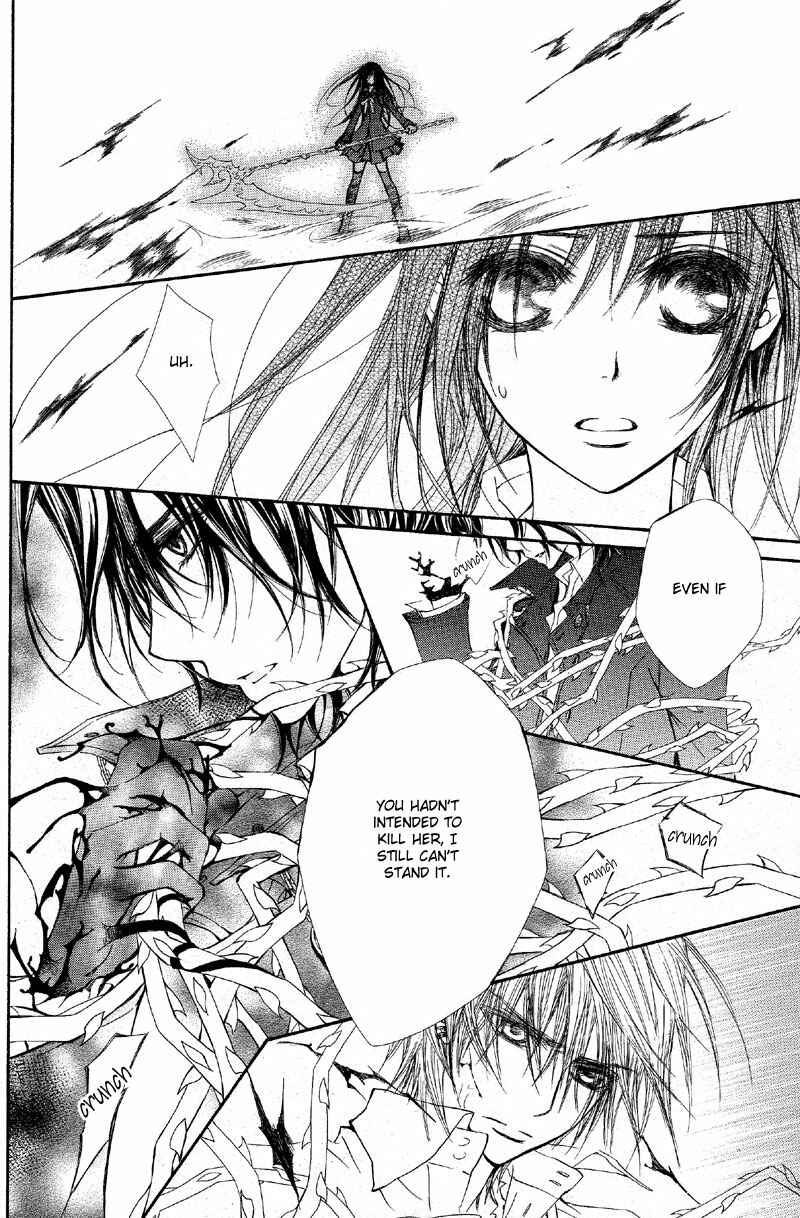 Vampire Knight Chapter 46 - Page 5