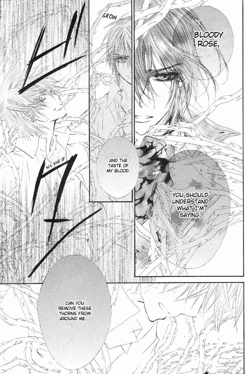 Vampire Knight Chapter 46 - Page 6