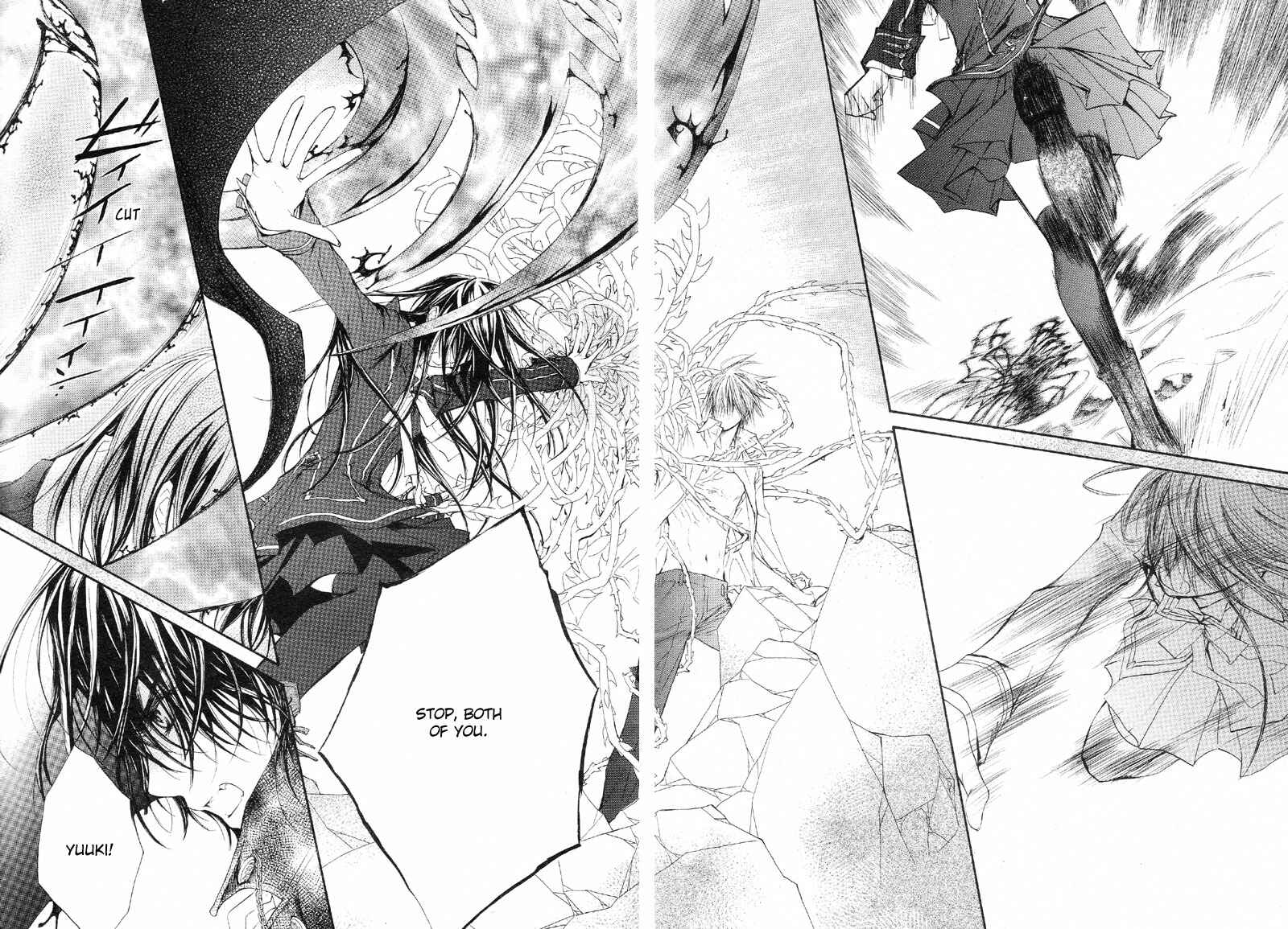 Vampire Knight Chapter 46 - Page 9