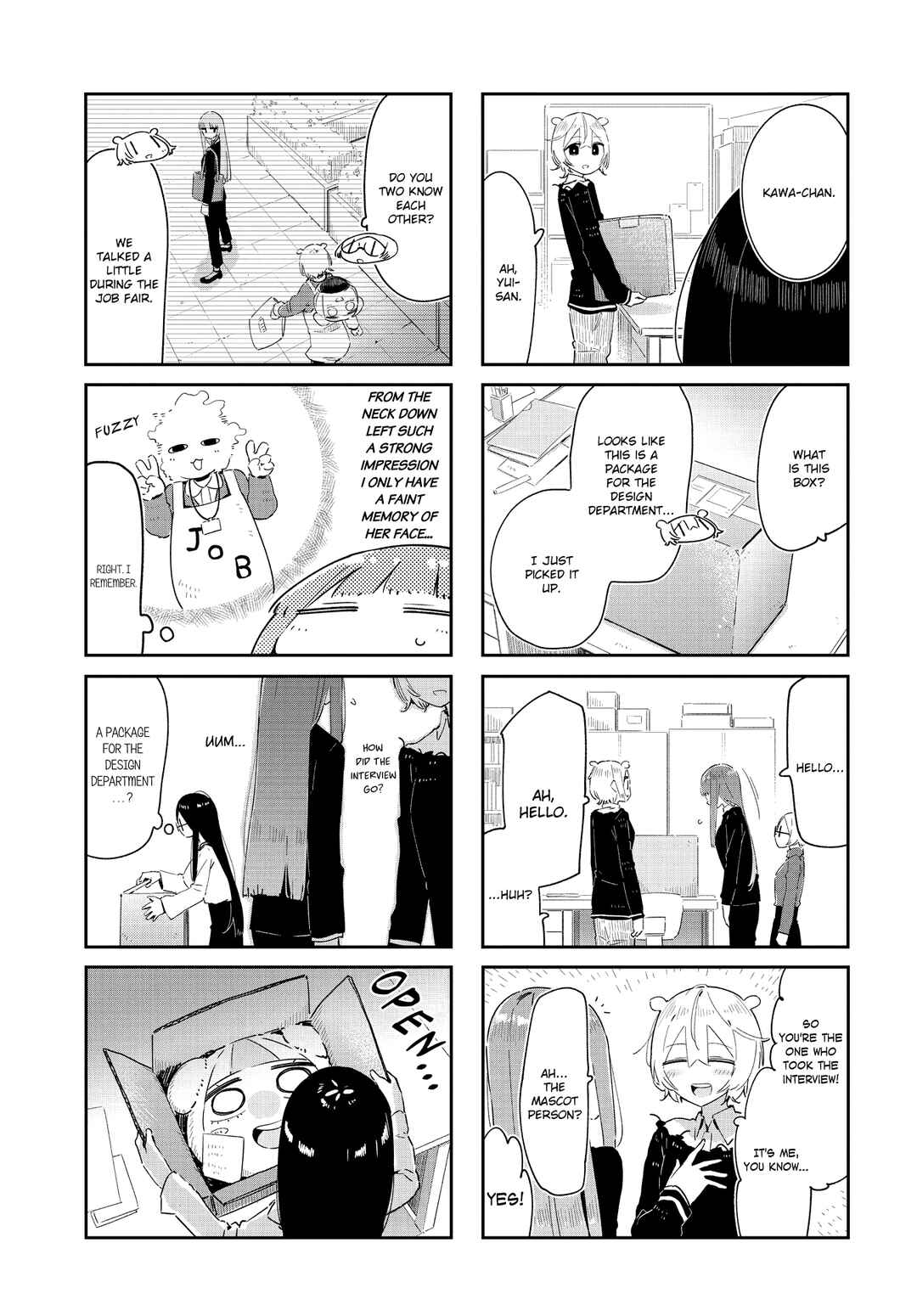 Hogushite, Yui-san Chapter 32 - Page 5