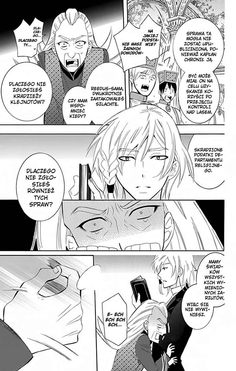Soredemo Sekai wa Utsukushii Chapter 72 - Page 10