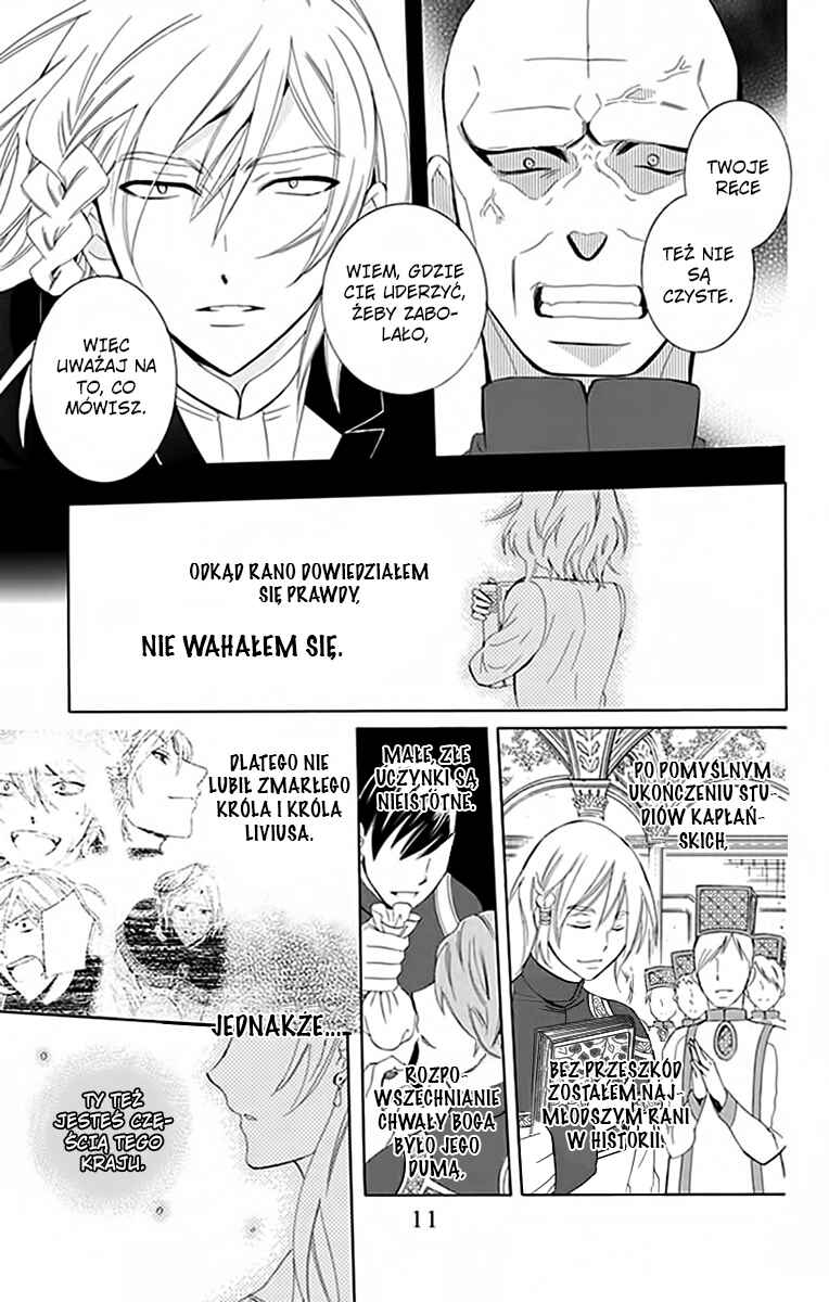 Soredemo Sekai wa Utsukushii Chapter 72 - Page 12