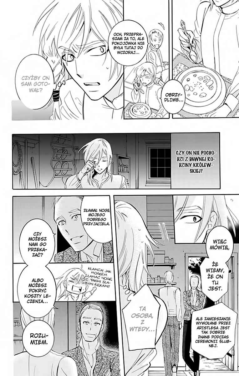 Soredemo Sekai wa Utsukushii Chapter 72 - Page 15
