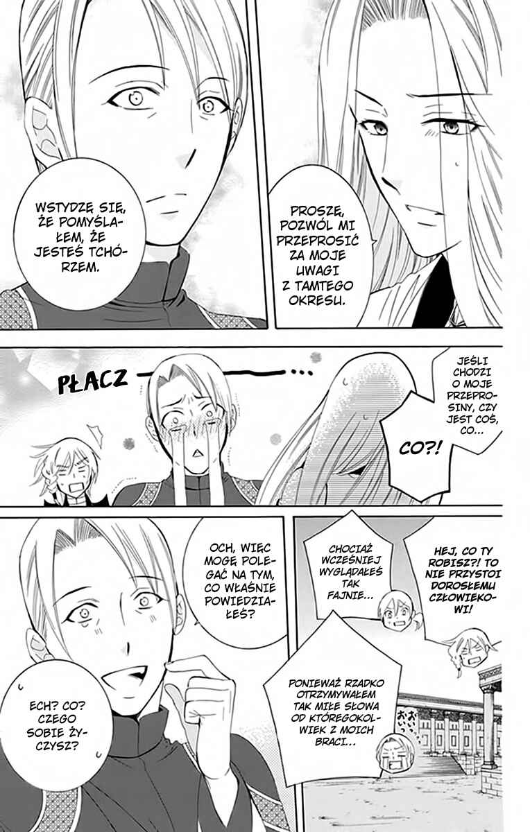 Soredemo Sekai wa Utsukushii Chapter 72 - Page 22
