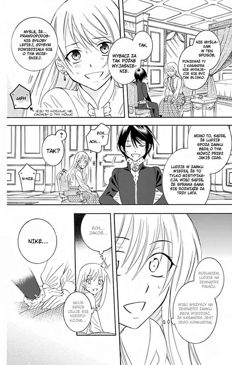 Soredemo Sekai wa Utsukushii Chapter 72 - Page 29