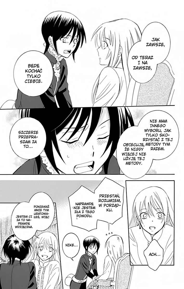 Soredemo Sekai wa Utsukushii Chapter 72 - Page 30