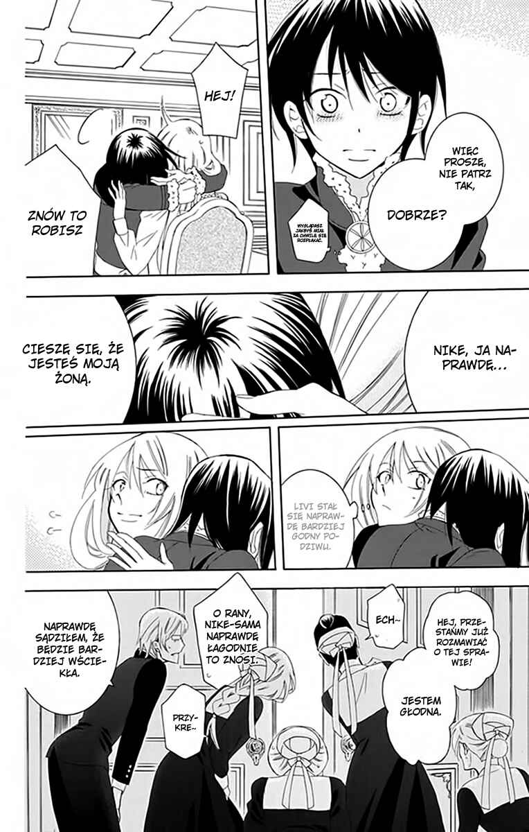 Soredemo Sekai wa Utsukushii Chapter 72 - Page 31