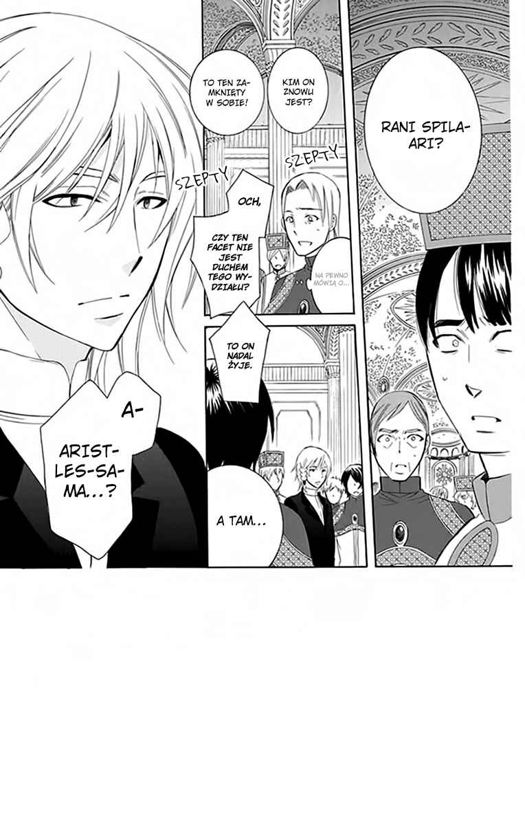 Soredemo Sekai wa Utsukushii Chapter 72 - Page 4