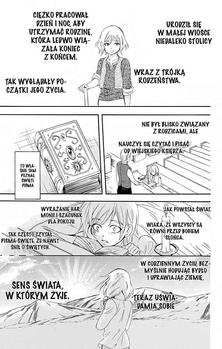Soredemo Sekai wa Utsukushii Chapter 72 - Page 6