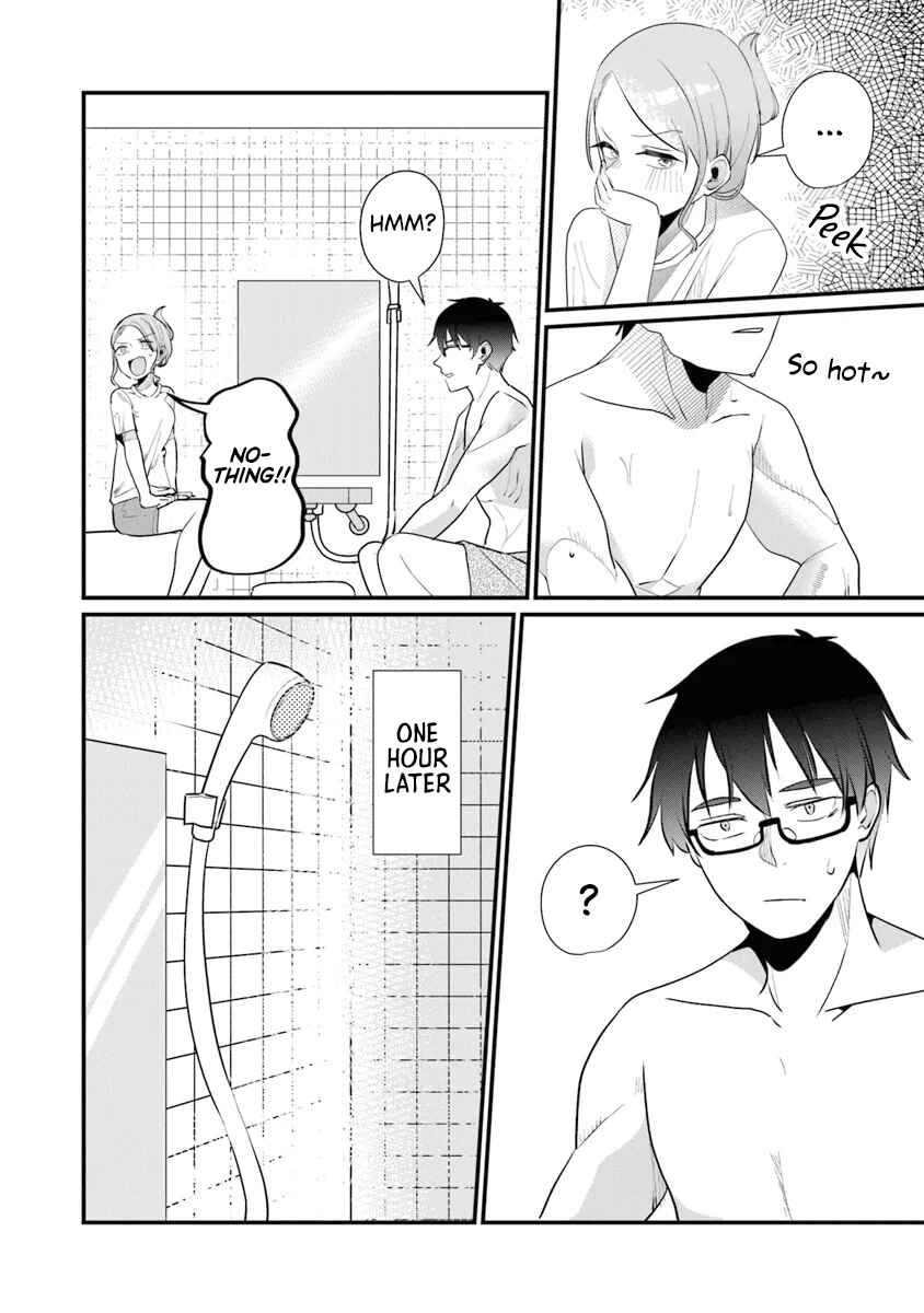 Omae Imouto ja Nakute Iinazuke datta no kayo!? Chapter 16 - Page 11
