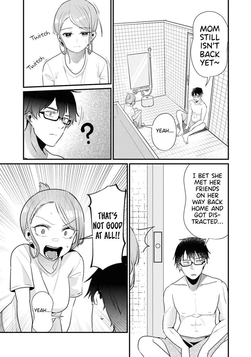 Omae Imouto ja Nakute Iinazuke datta no kayo!? Chapter 16 - Page 12