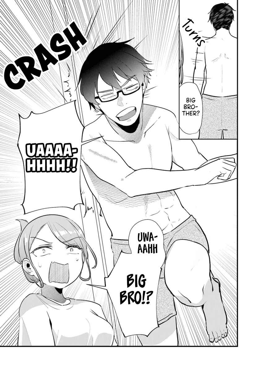 Omae Imouto ja Nakute Iinazuke datta no kayo!? Chapter 16 - Page 14