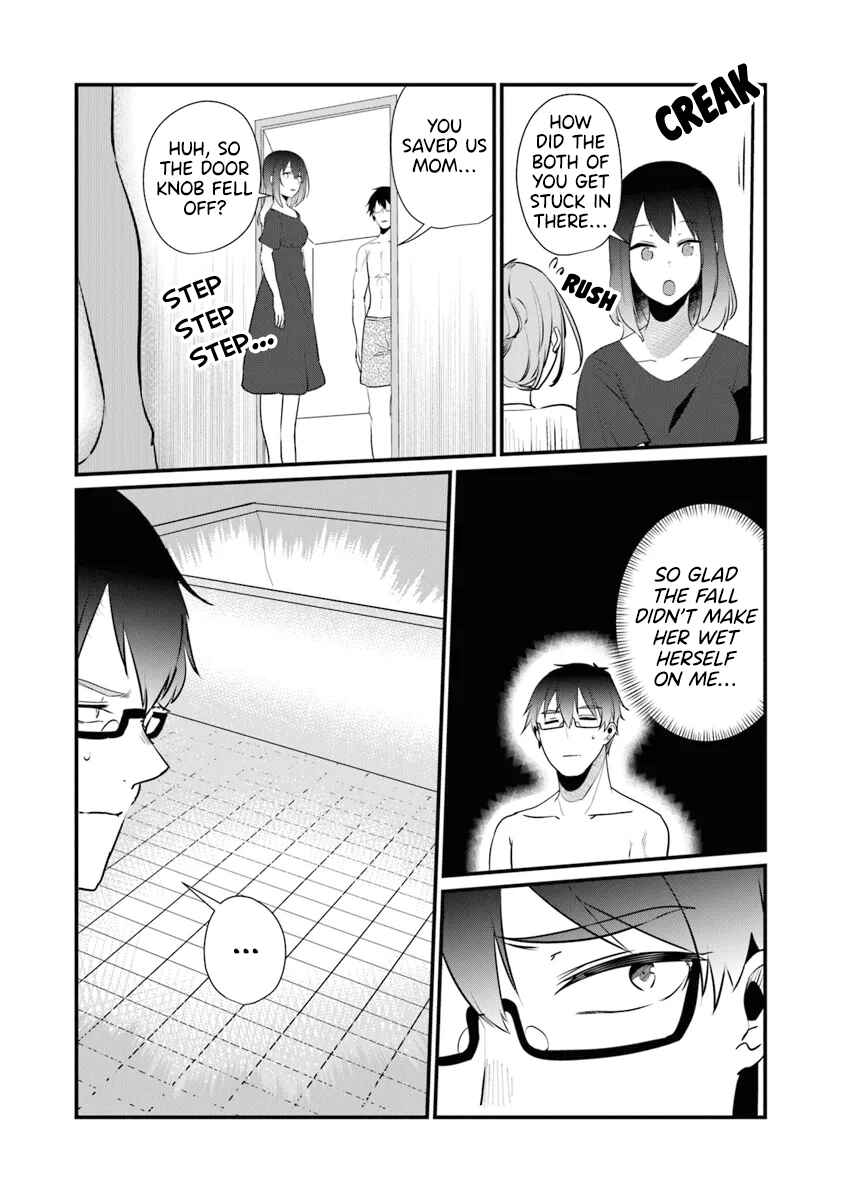 Omae Imouto ja Nakute Iinazuke datta no kayo!? Chapter 16 - Page 23