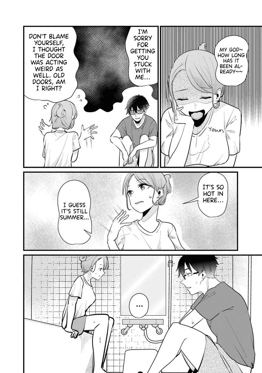 Omae Imouto ja Nakute Iinazuke datta no kayo!? Chapter 16 - Page 5