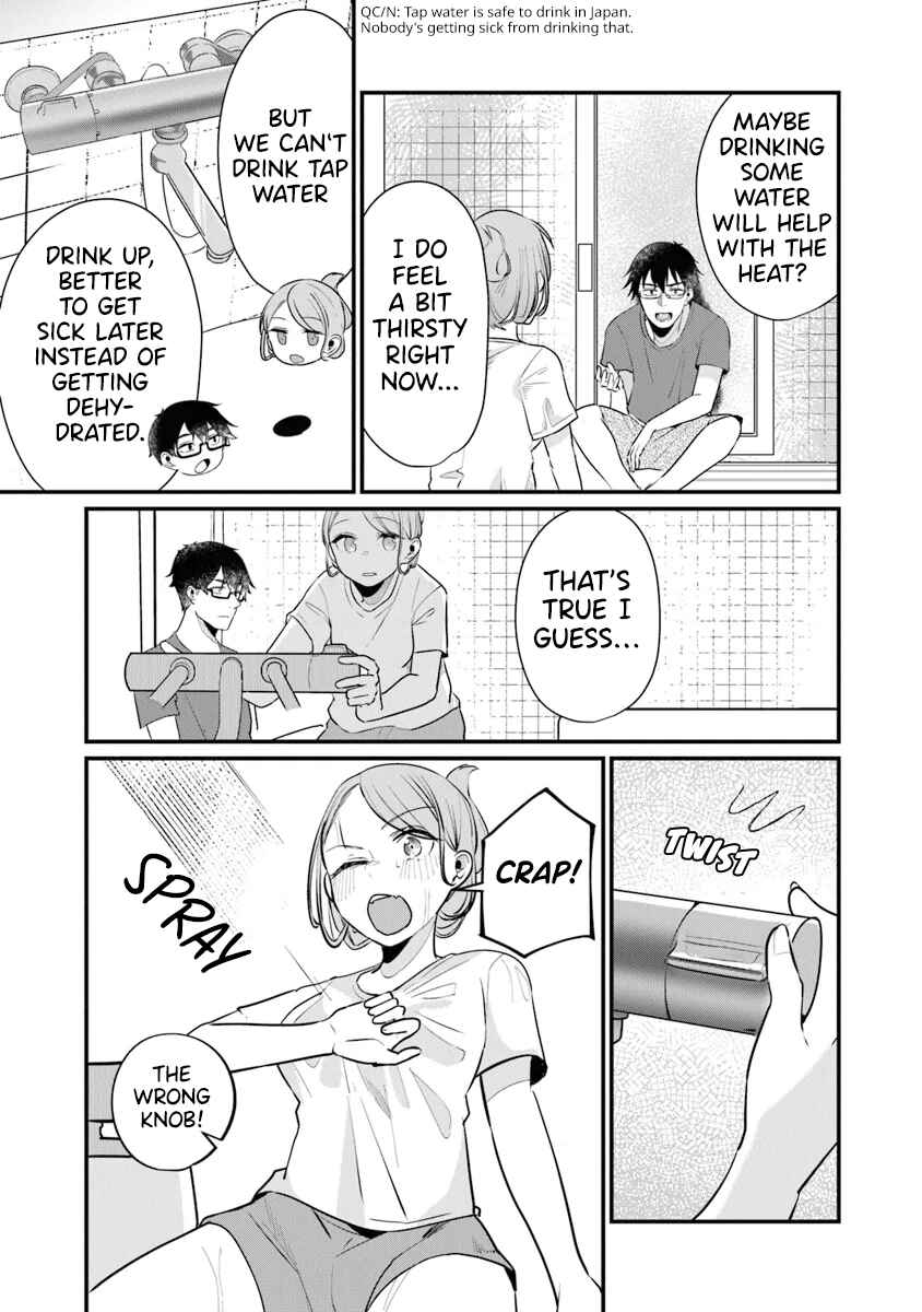 Omae Imouto ja Nakute Iinazuke datta no kayo!? Chapter 16 - Page 6