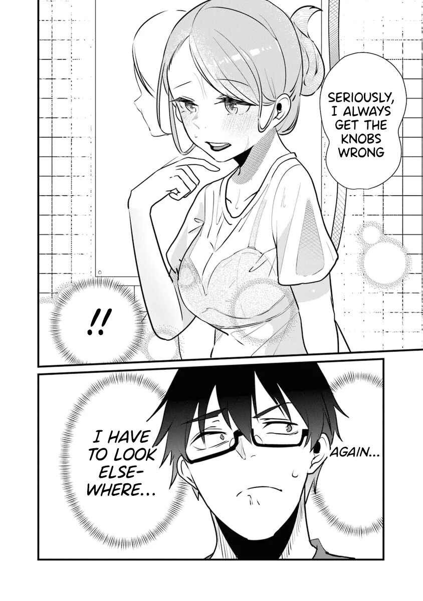 Omae Imouto ja Nakute Iinazuke datta no kayo!? Chapter 16 - Page 7