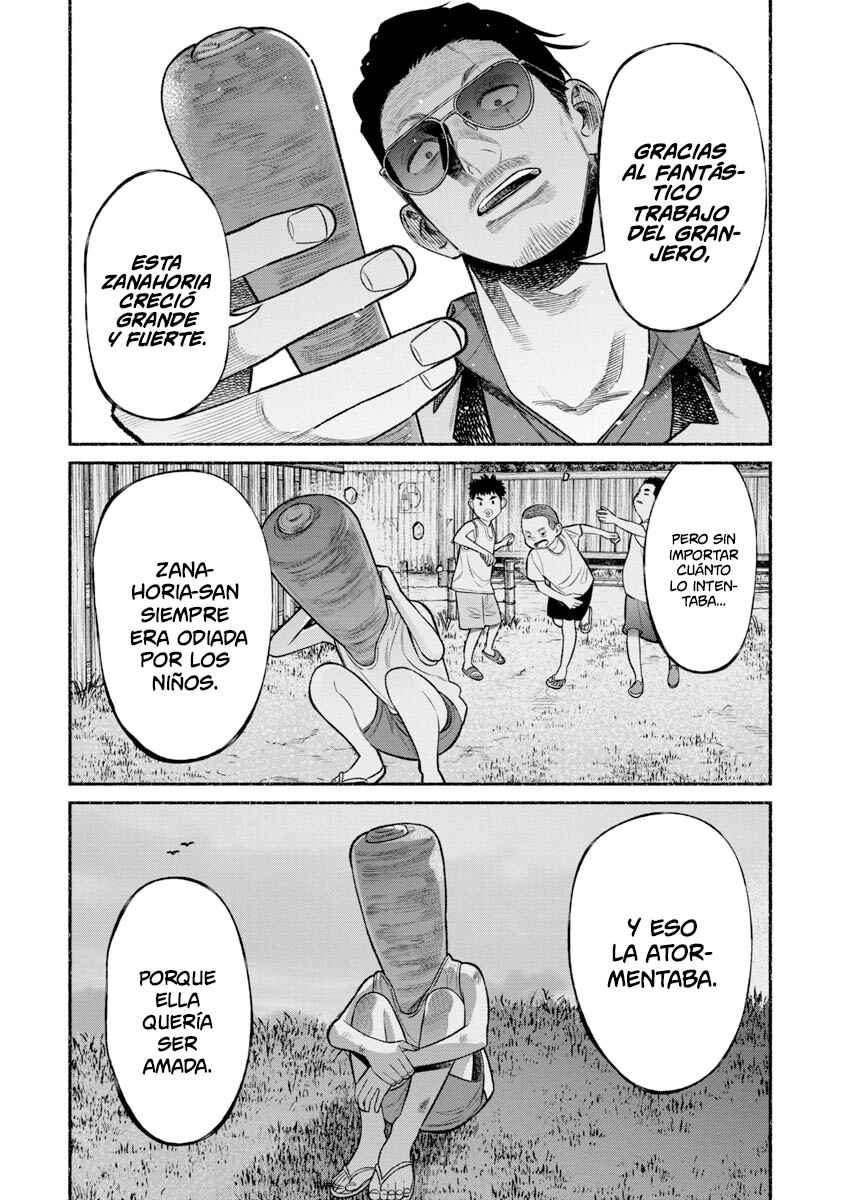 Gokushufudou Chapter 77 - Page 13