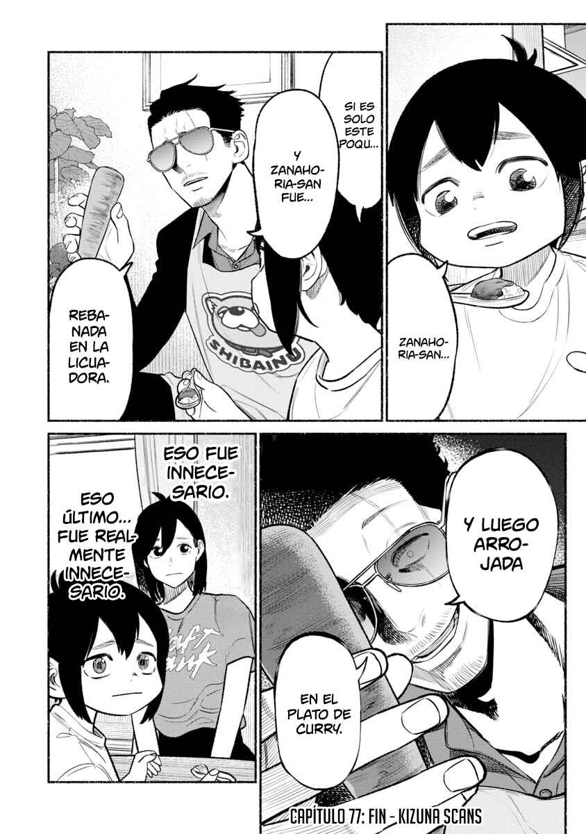 Gokushufudou Chapter 77 - Page 15