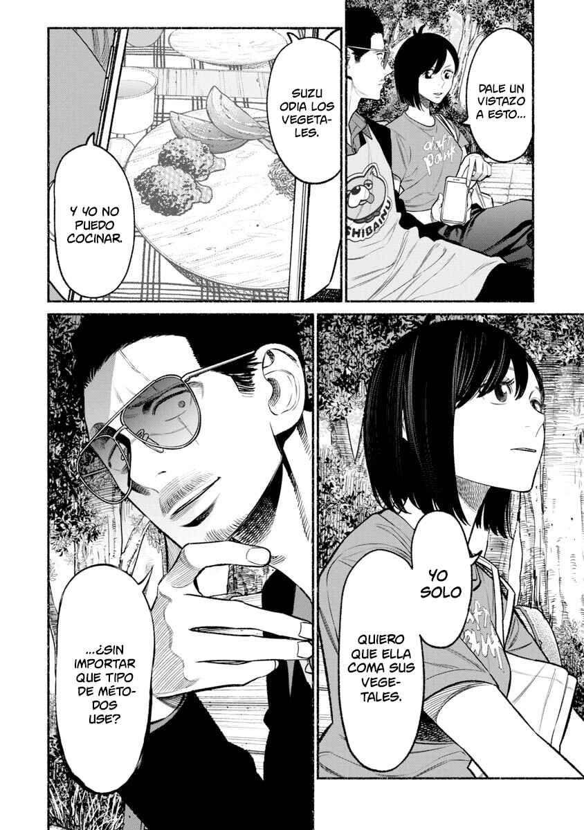 Gokushufudou Chapter 77 - Page 3