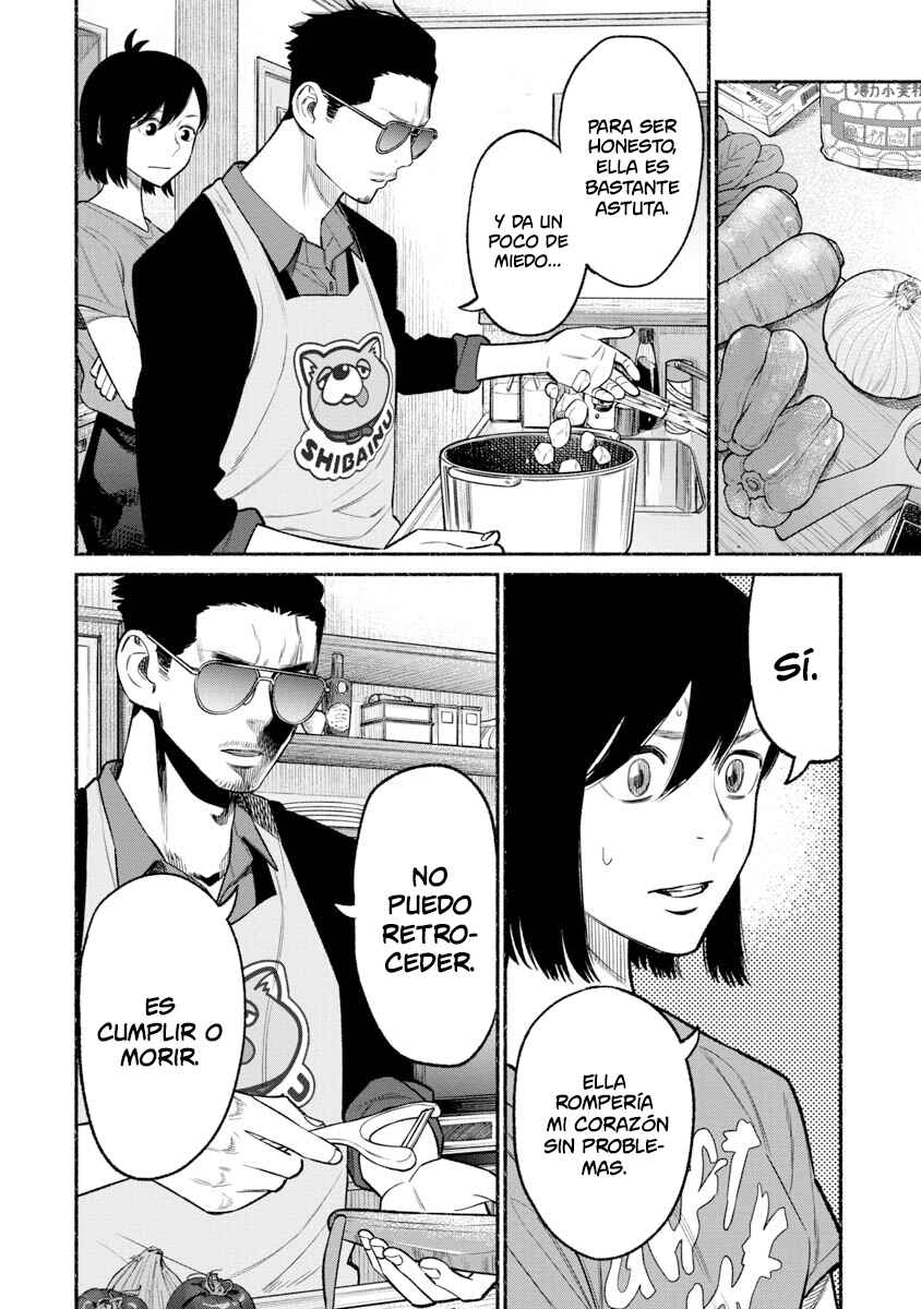 Gokushufudou Chapter 77 - Page 7