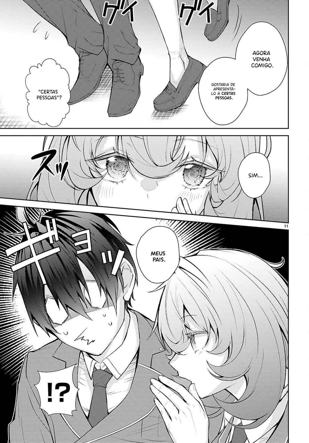 Otome Game Sekai wa Mob ni Kibishii Sekai desu (Kyouwakoku-hen) Chapter 4 - Page 12