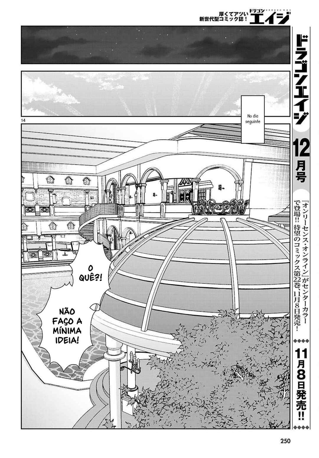 Otome Game Sekai wa Mob ni Kibishii Sekai desu (Kyouwakoku-hen) Chapter 4 - Page 15