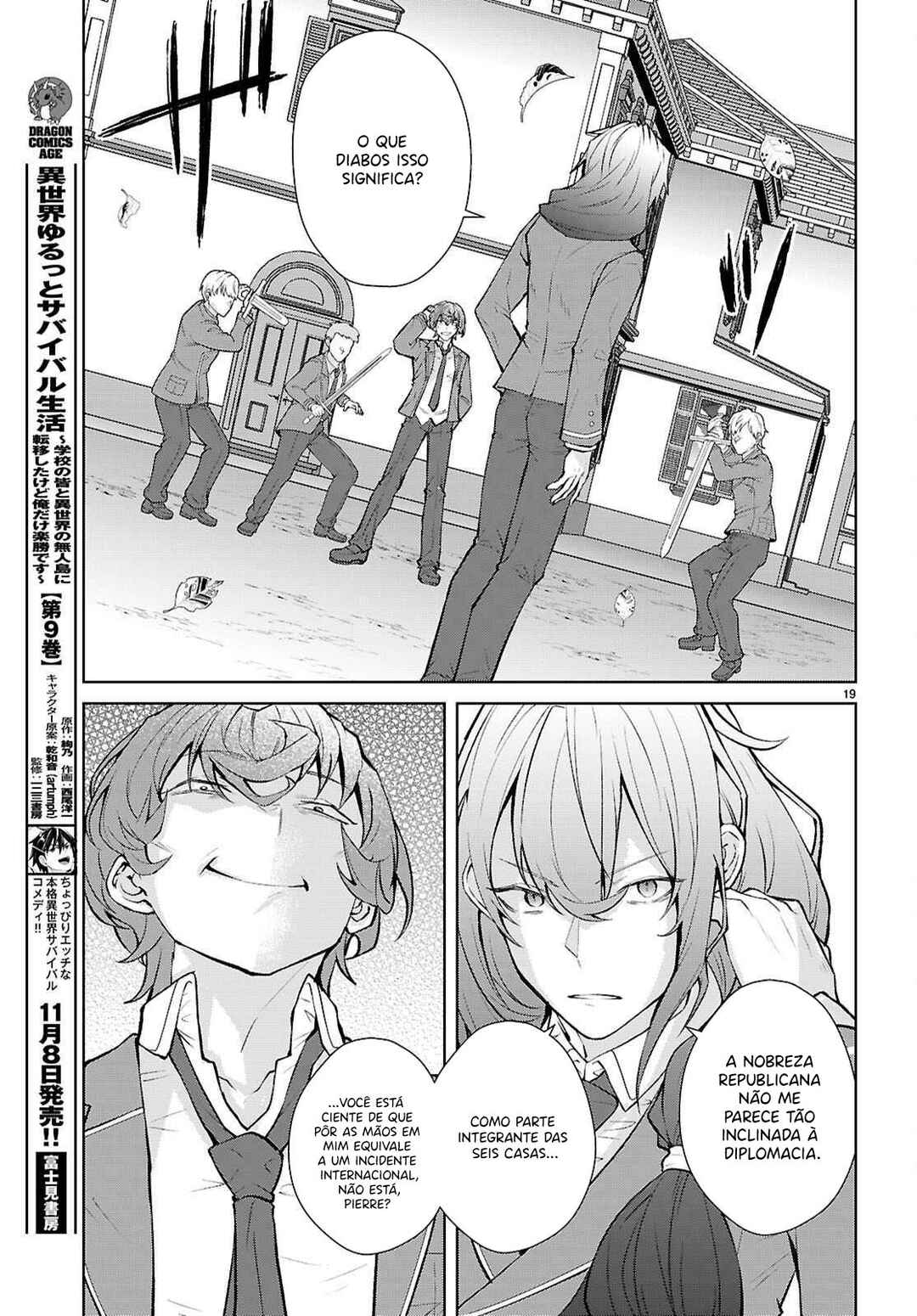 Otome Game Sekai wa Mob ni Kibishii Sekai desu (Kyouwakoku-hen) Chapter 4 - Page 20
