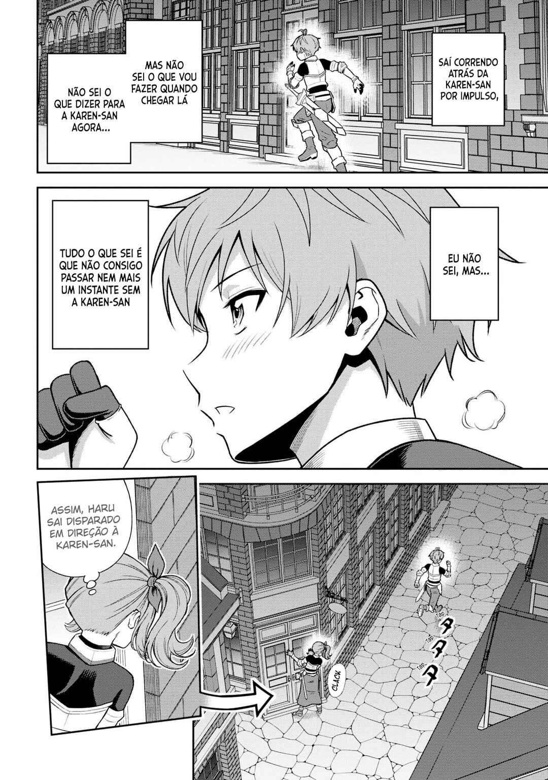 Toshiue Elite Onna Kishi ga Boku no Mae de dake Kawaii Chapter 23.1 - Page 5
