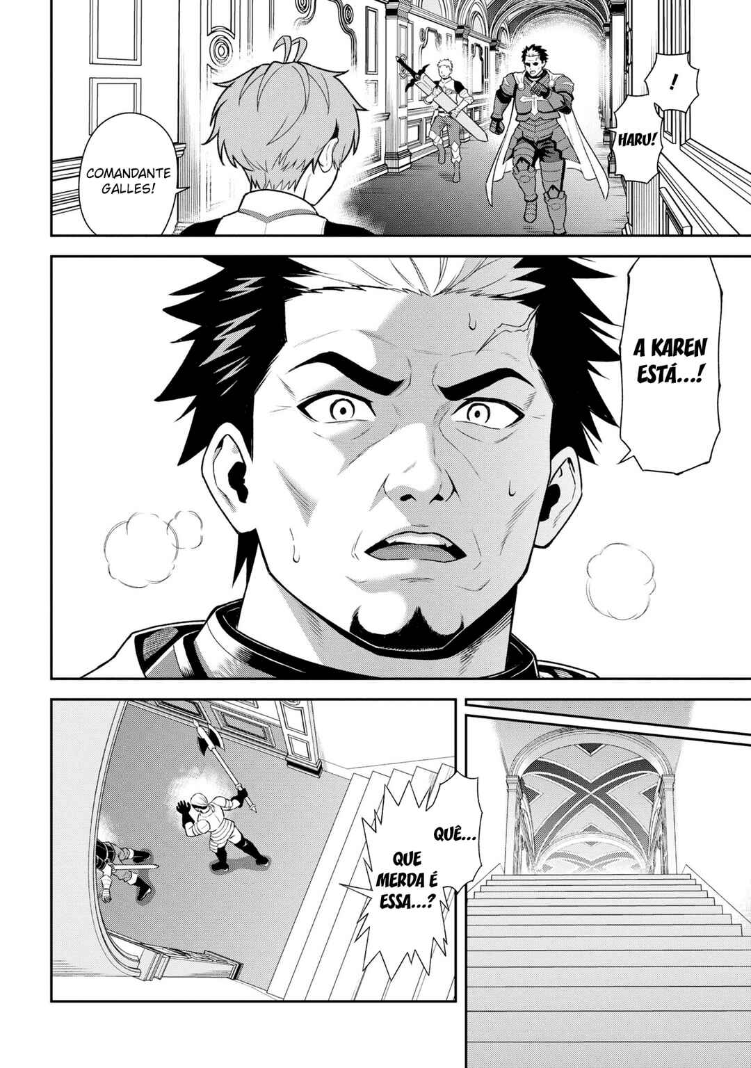 Toshiue Elite Onna Kishi ga Boku no Mae de dake Kawaii Chapter 23.1 - Page 7