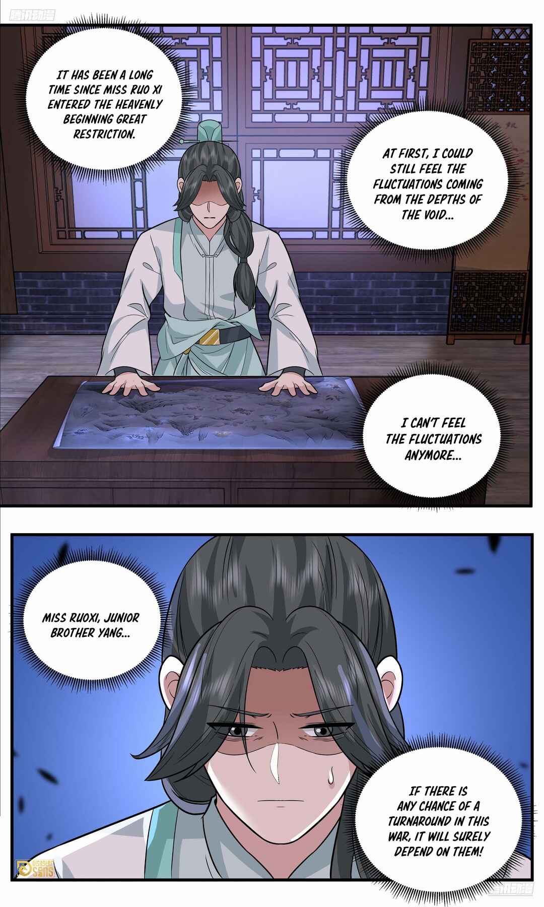 Wǔ Liàn Diānfēng Chapter 3815 - Page 10