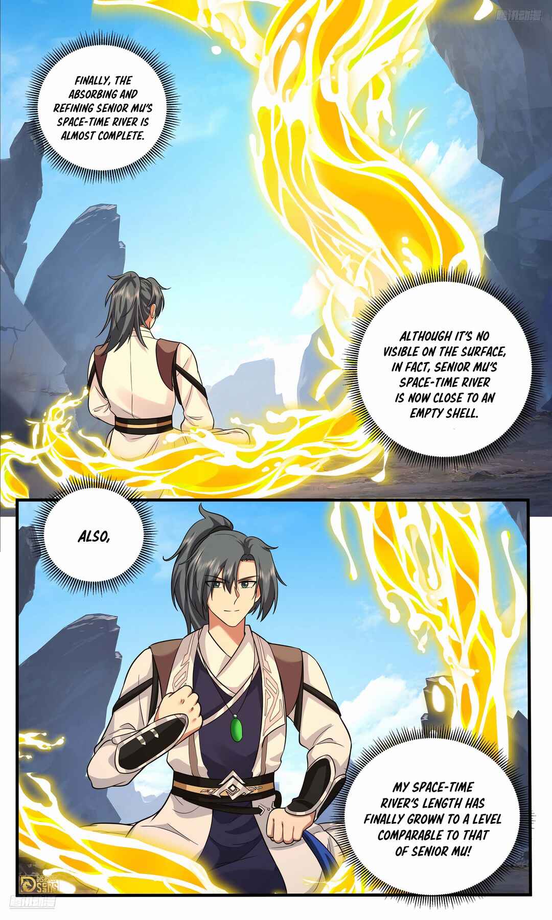 Wǔ Liàn Diānfēng Chapter 3815 - Page 12