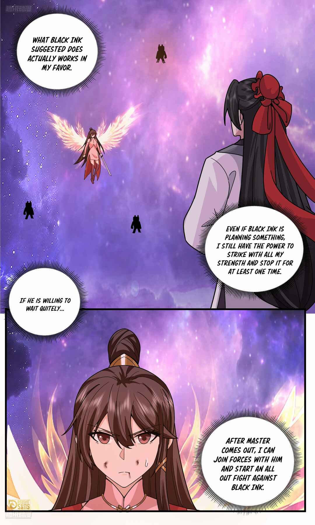 Wǔ Liàn Diānfēng Chapter 3815 - Page 3