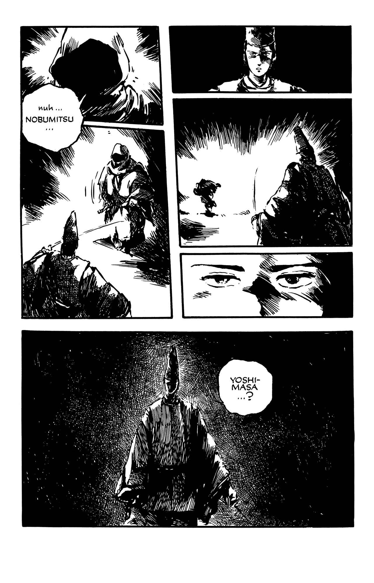 Demon Chapter Oneshot - Page 14