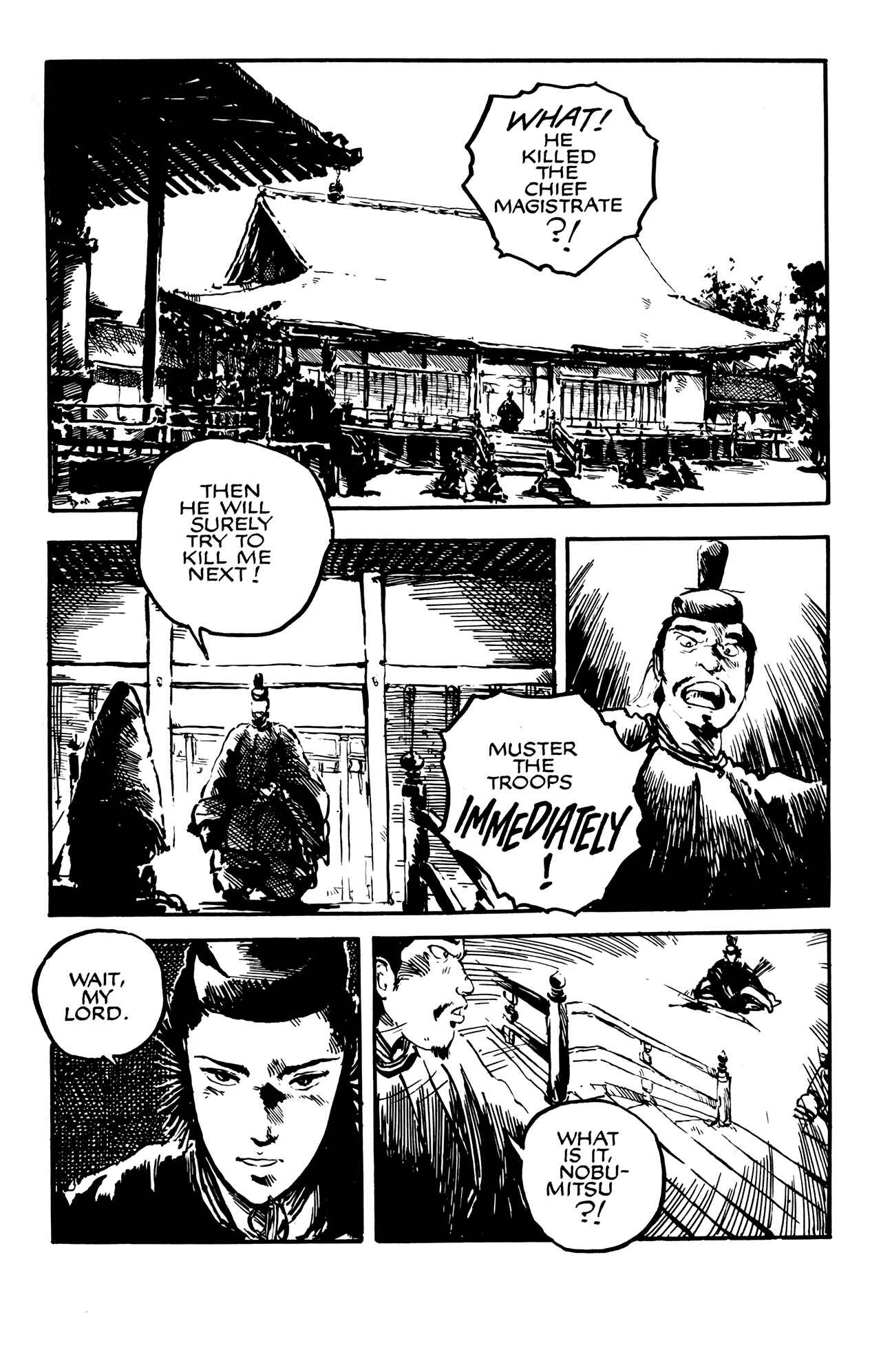 Demon Chapter Oneshot - Page 21