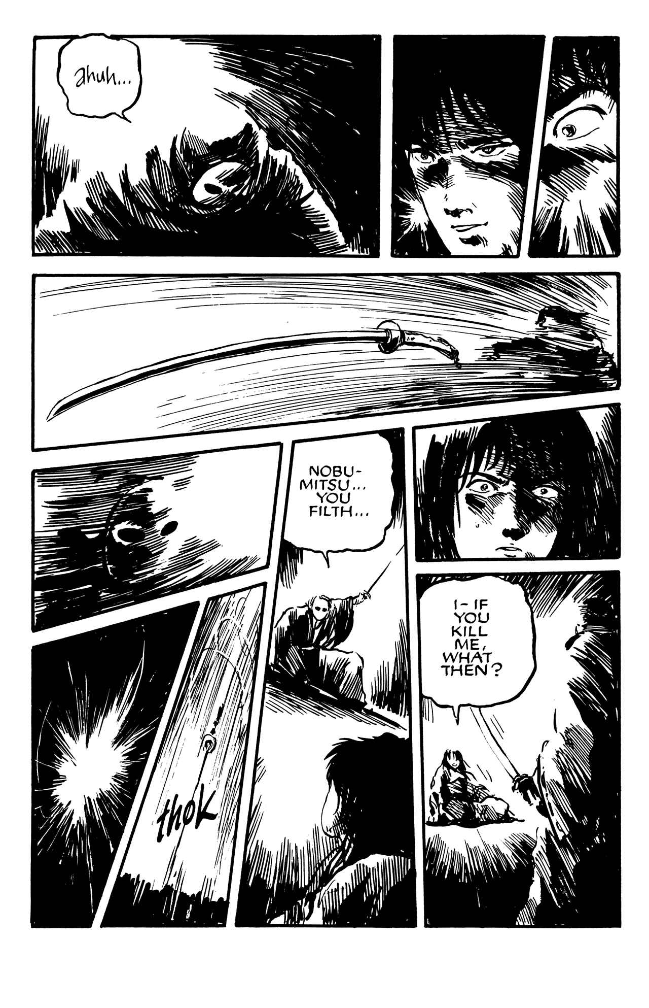 Demon Chapter Oneshot - Page 44