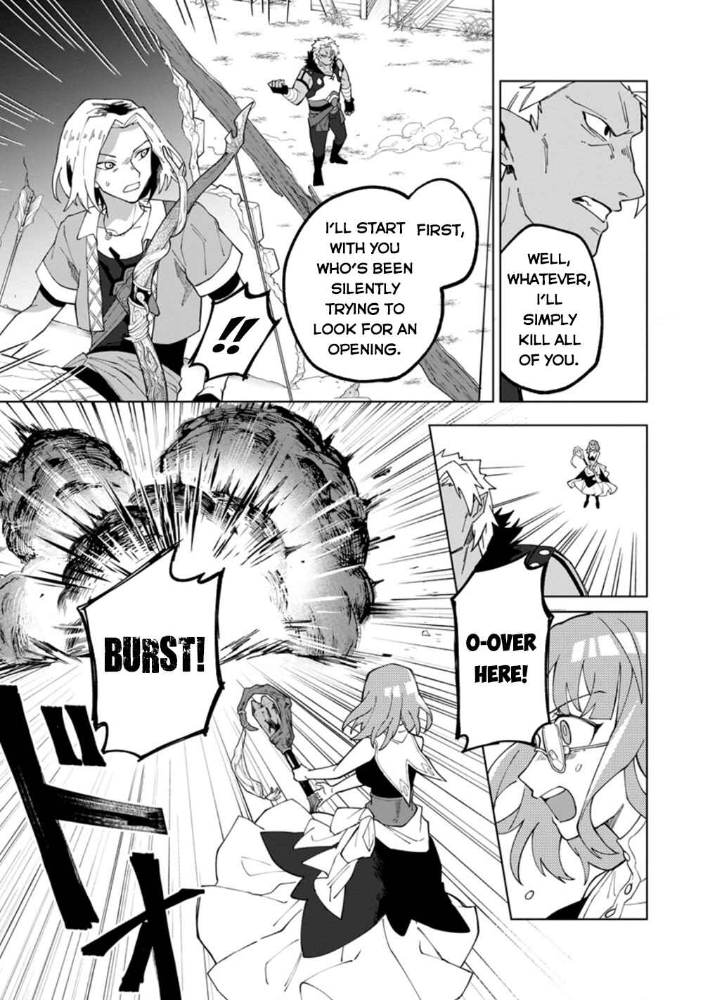 Yuusha Party wo Tsuihou Sareta Shiro Madoushi, S-Rank Boukensha ni Hirowareru: Kono Shiro Madoushi ga Kikakugai Sugiru Chapter 16.1 - Page 12