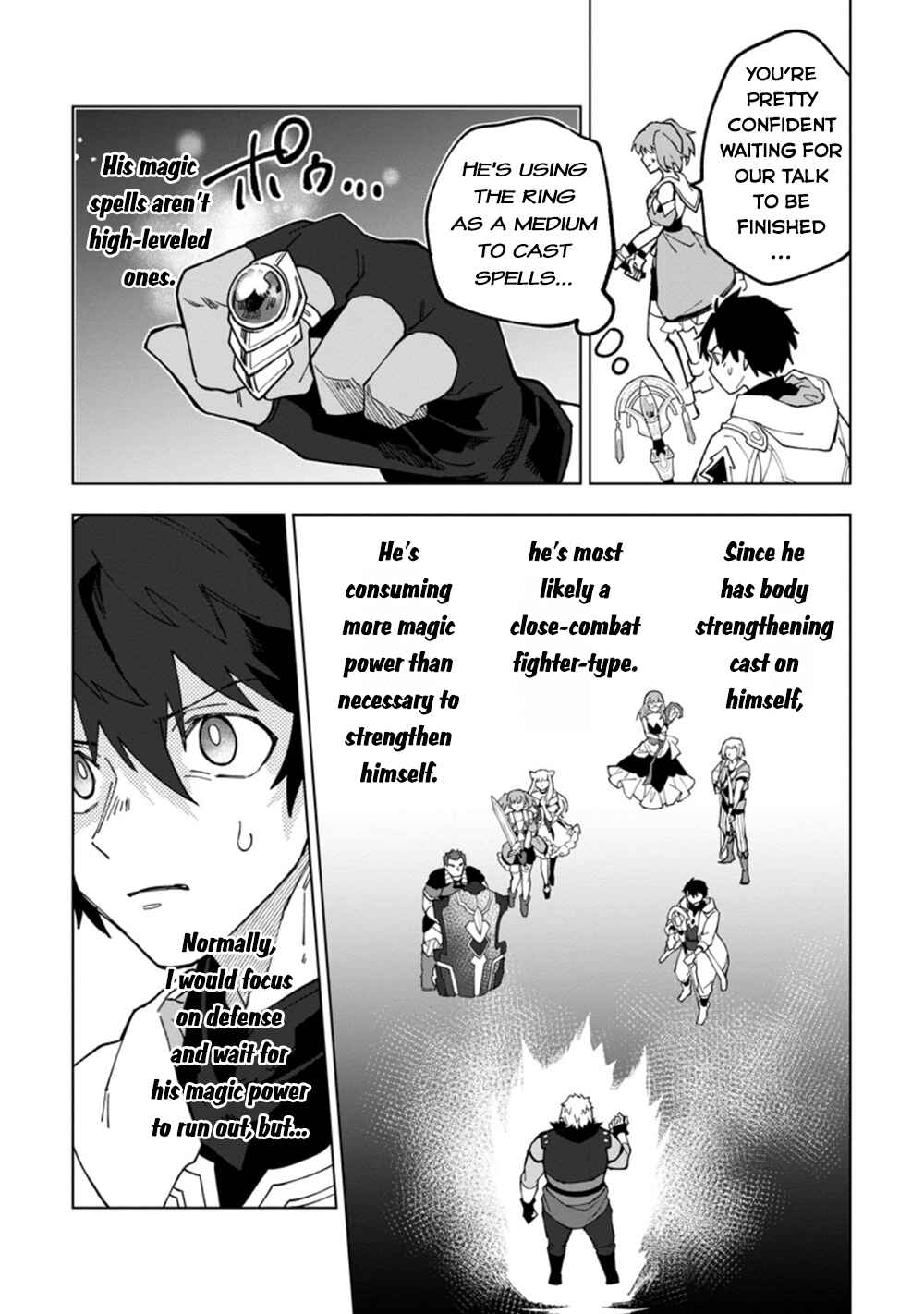 Yuusha Party wo Tsuihou Sareta Shiro Madoushi, S-Rank Boukensha ni Hirowareru: Kono Shiro Madoushi ga Kikakugai Sugiru Chapter 16.1 - Page 3