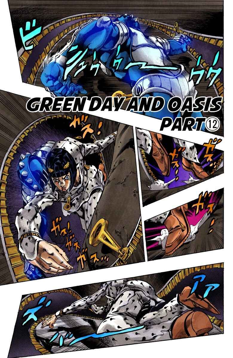 JoJo no Kimyou na Bouken: Part 5 - Ougon no Kaze Color-ban Chapter 126 - Page 2