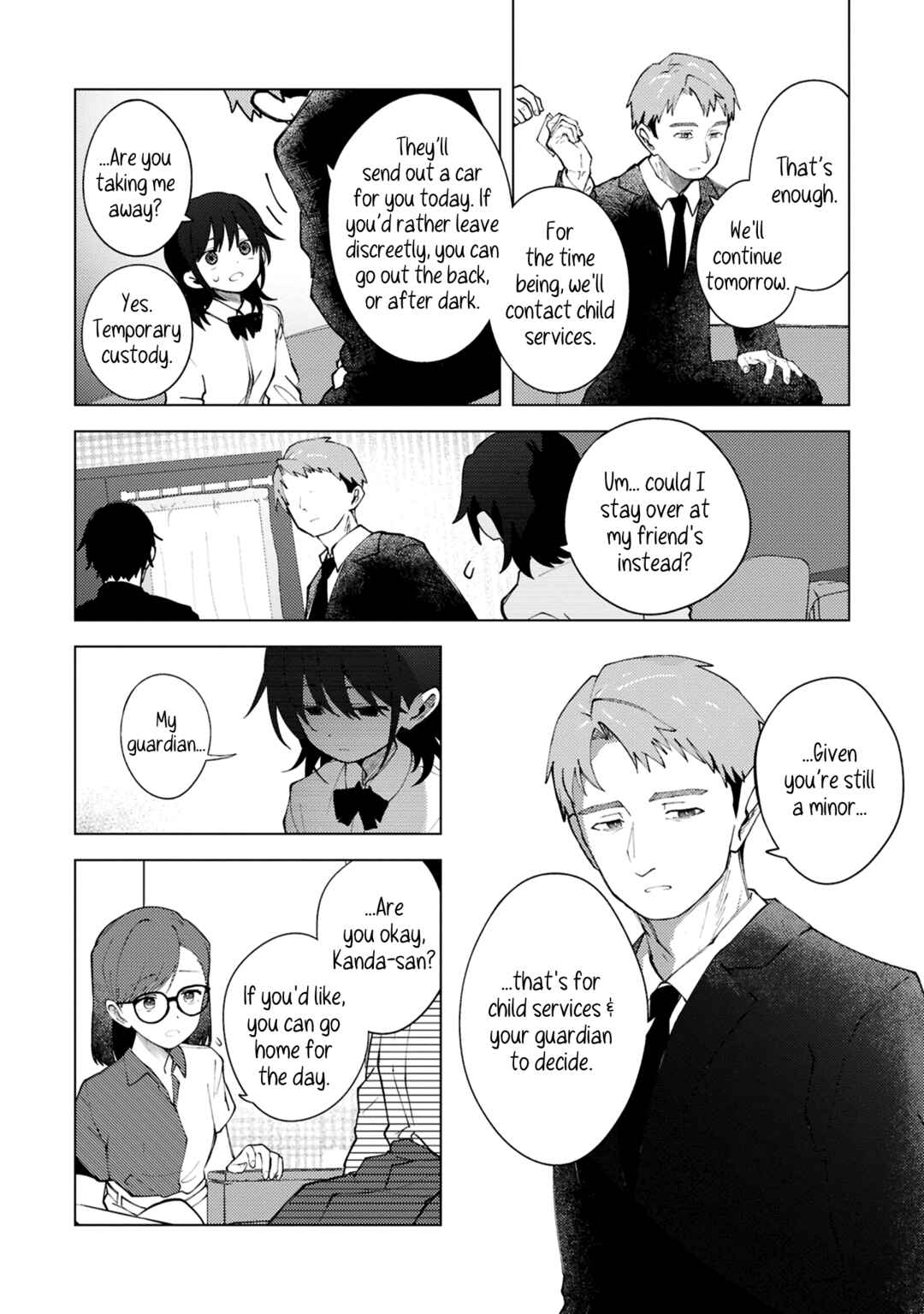 Mayu no Uta Chapter 3 - Page 10